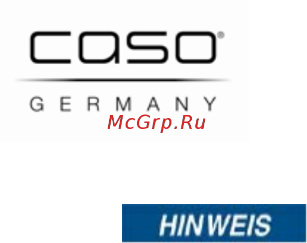 Caso B 5 (3290) [6/16] Примите к сведению