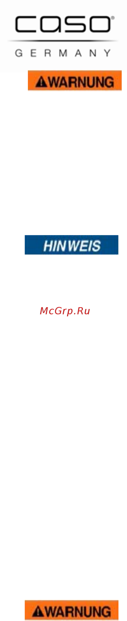 Caso F 10 (3260) [4/9] Предостережение