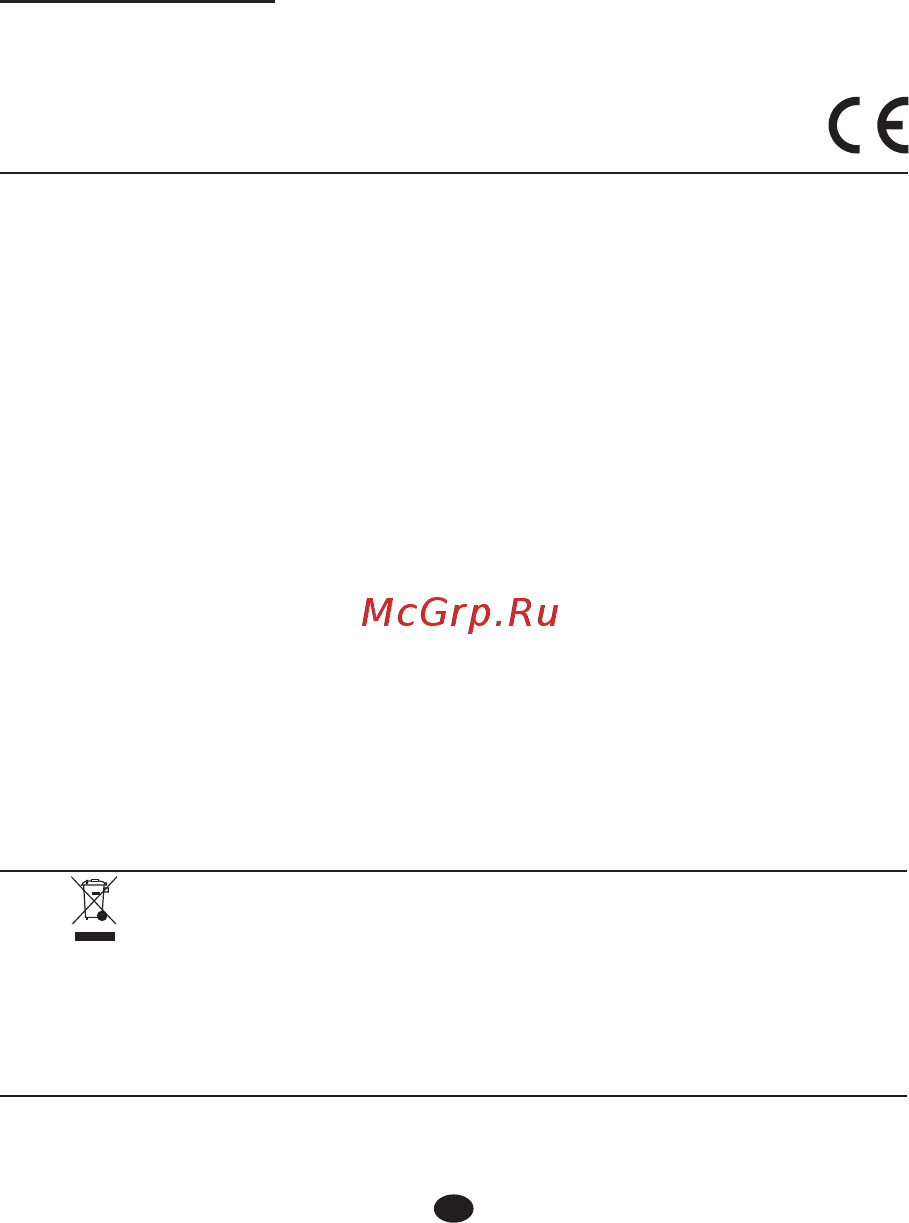 Valera Digicurl 641.25 Gray/Black [5/5] Советы по пользованию прибором