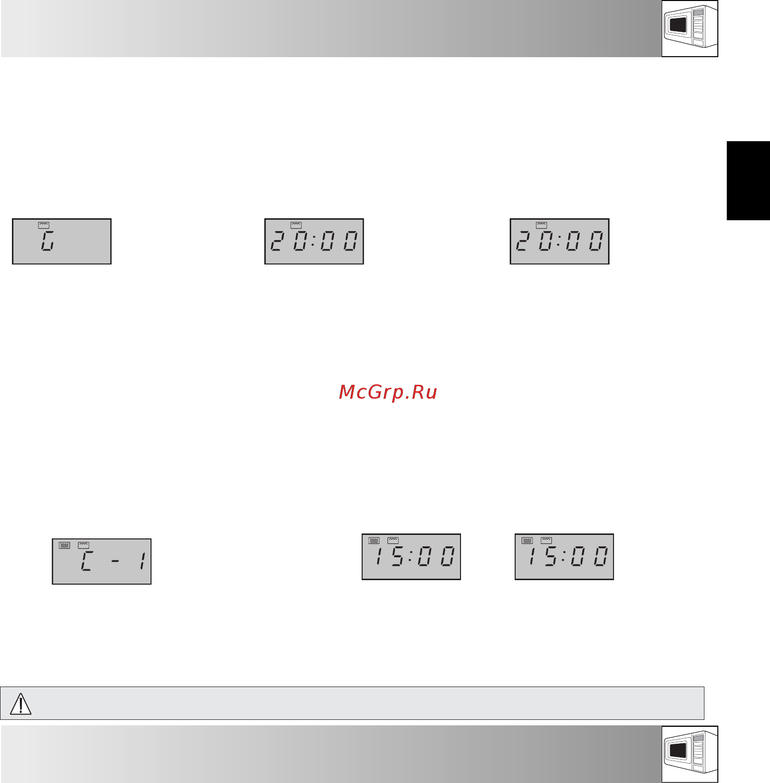 Sharp R7852RK [15/24] Режим гриль режим гриль микроволны