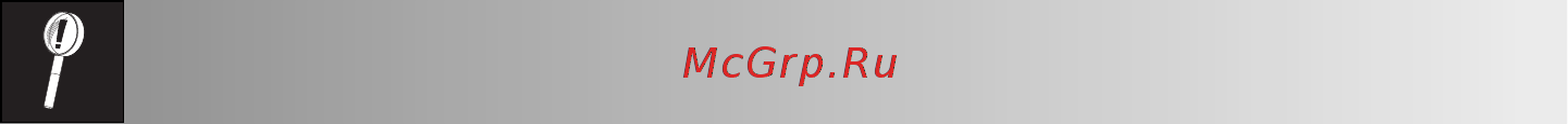 Sharp R6852RW [8/24] Меры предосторожности