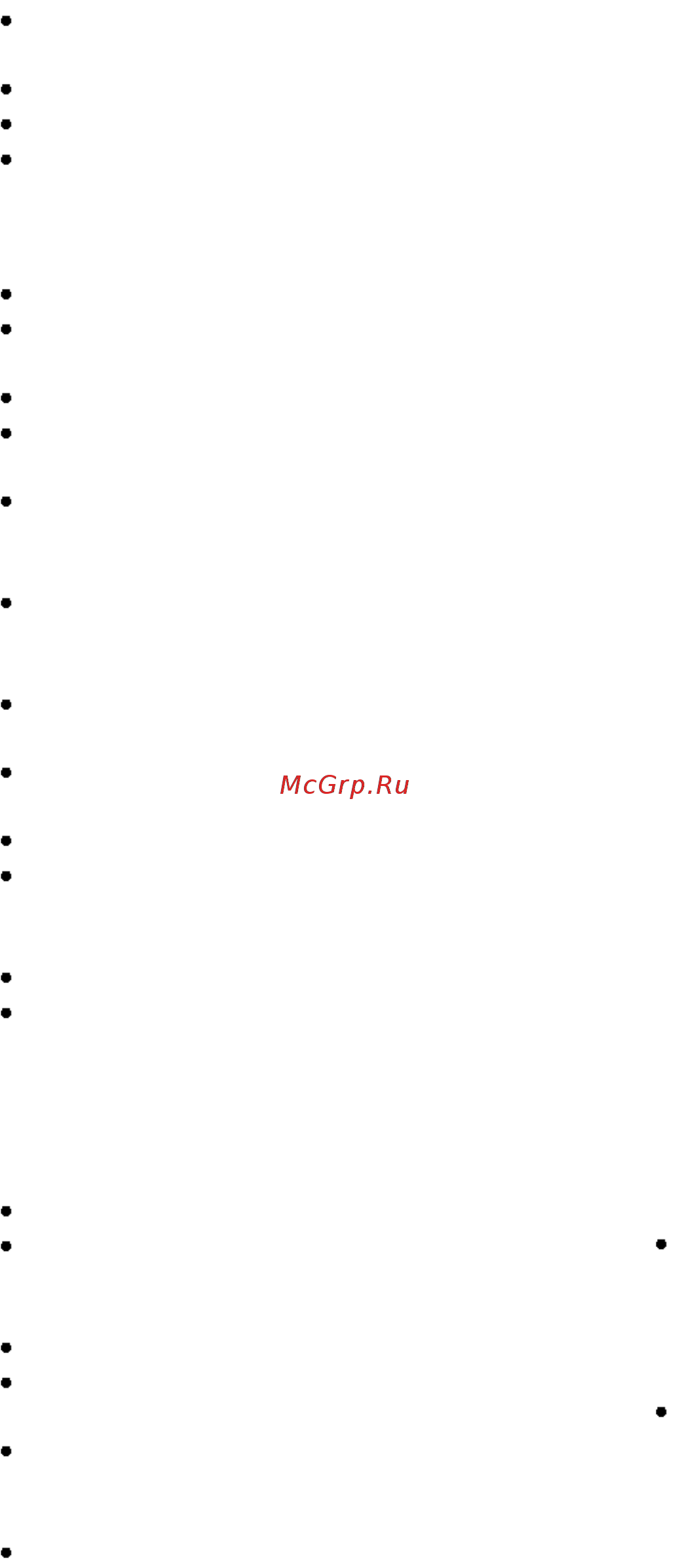 Clatronic BBA 3505 (261690) Инструкция по эксплуатации онлайн [5/15] 235701
