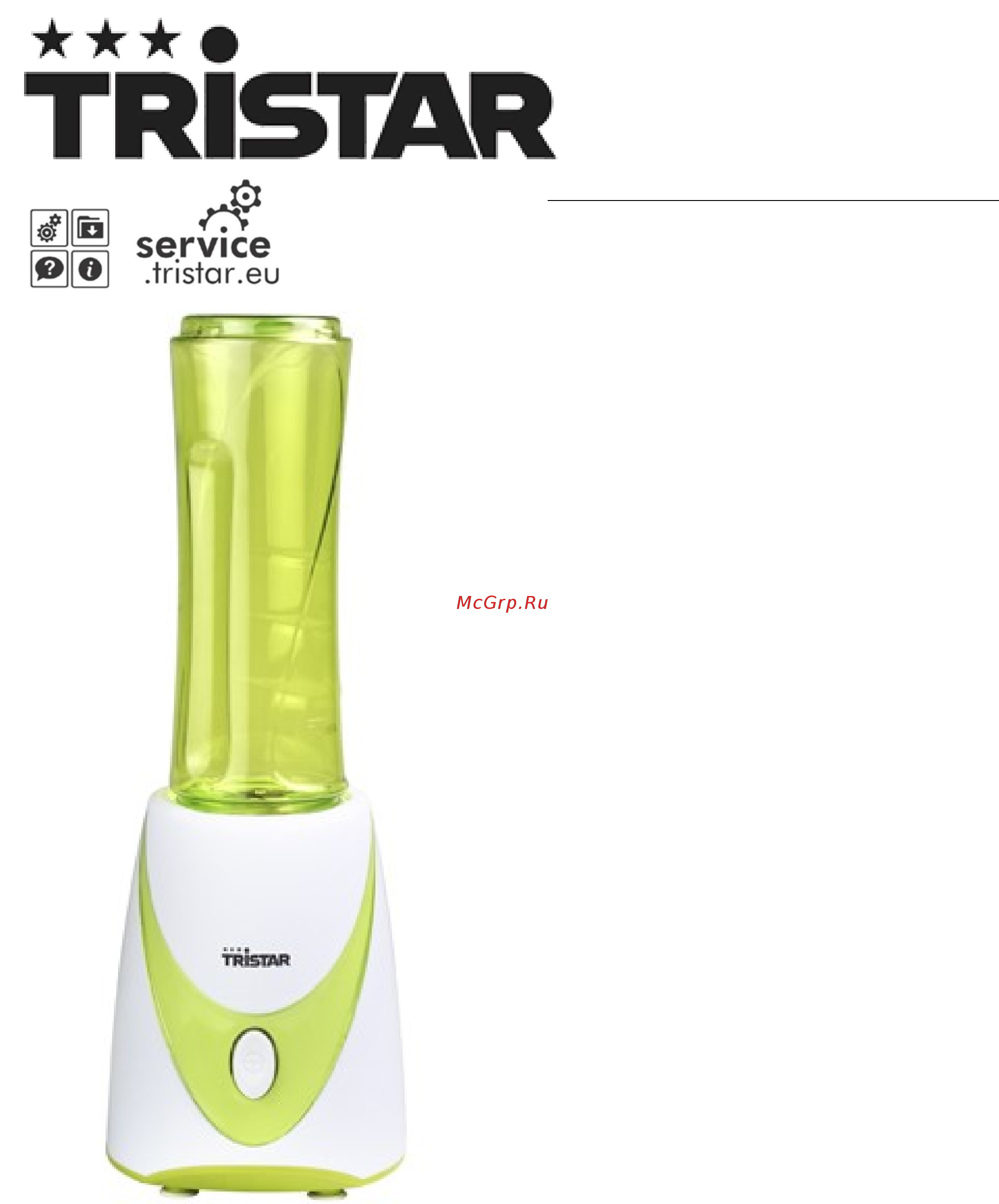 Tristar BL-4435 Инструкция по эксплуатации онлайн