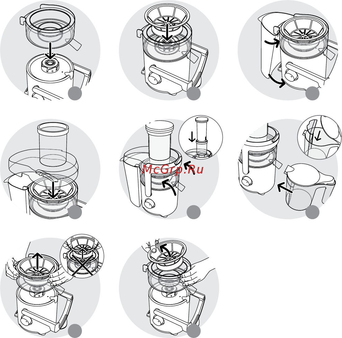 Moulinex Easy Fruit JU610D10 Инструкция по эксплуатации онлайн [3/14] 589721