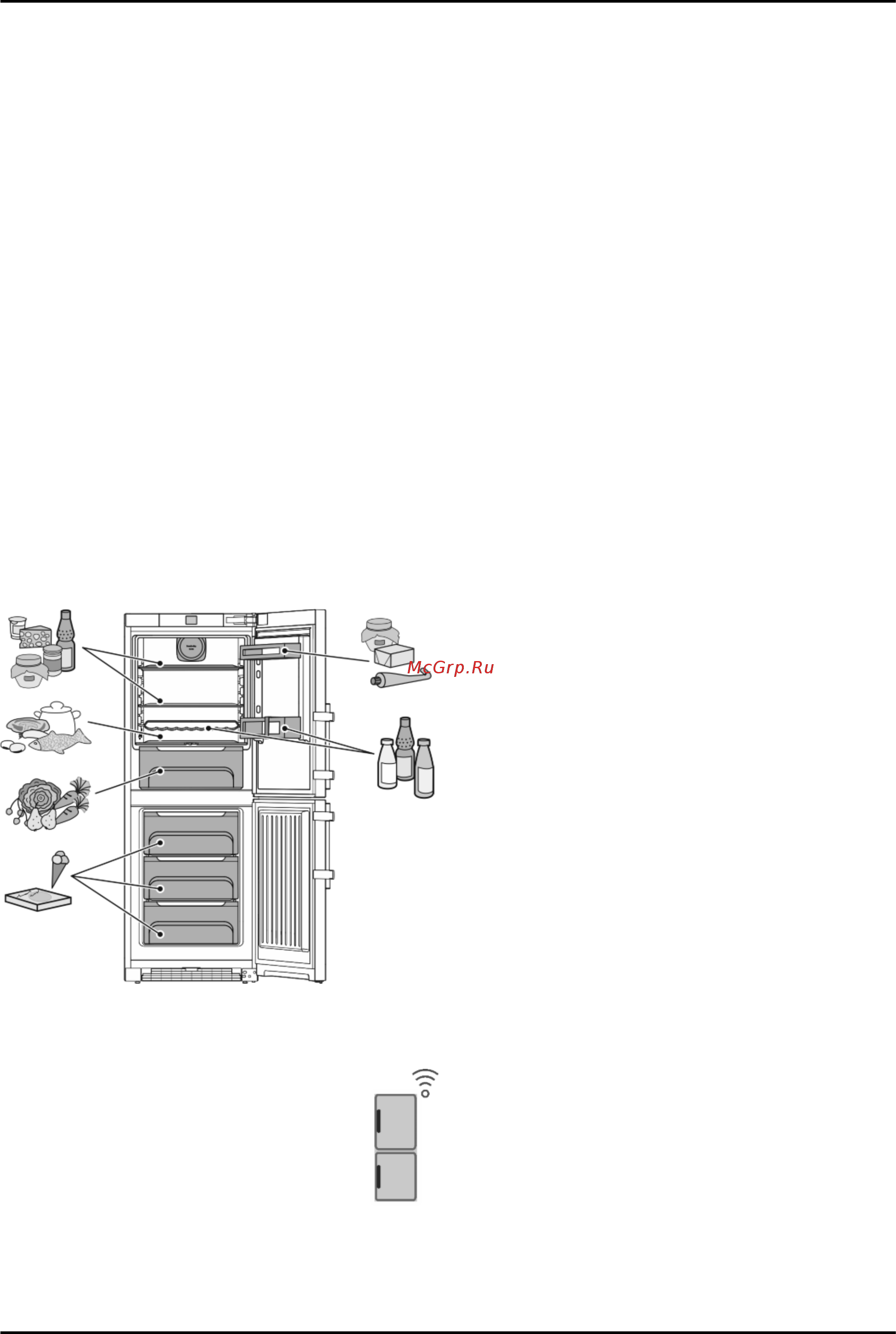 Liebherr CNef 5715-20 [4/28] Экономия электроэнергии