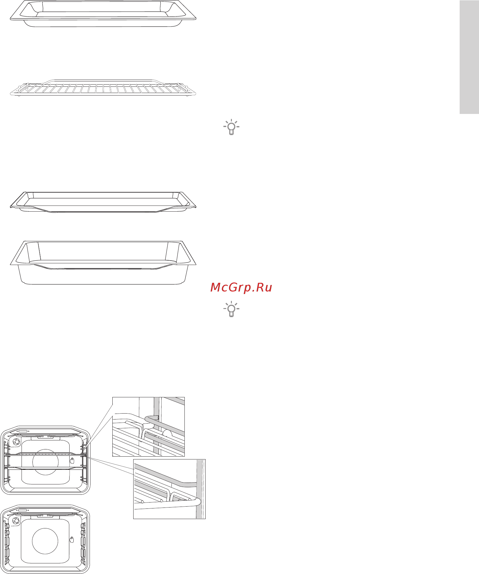 Gorenje K634WA Белый [11/64] Оборудование