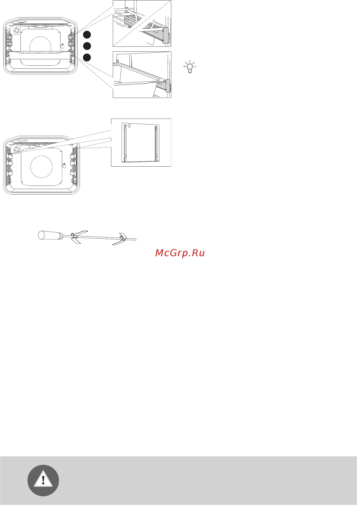 Gorenje K634WA Белый Инструкция по эксплуатации онлайн [12/64] 302540