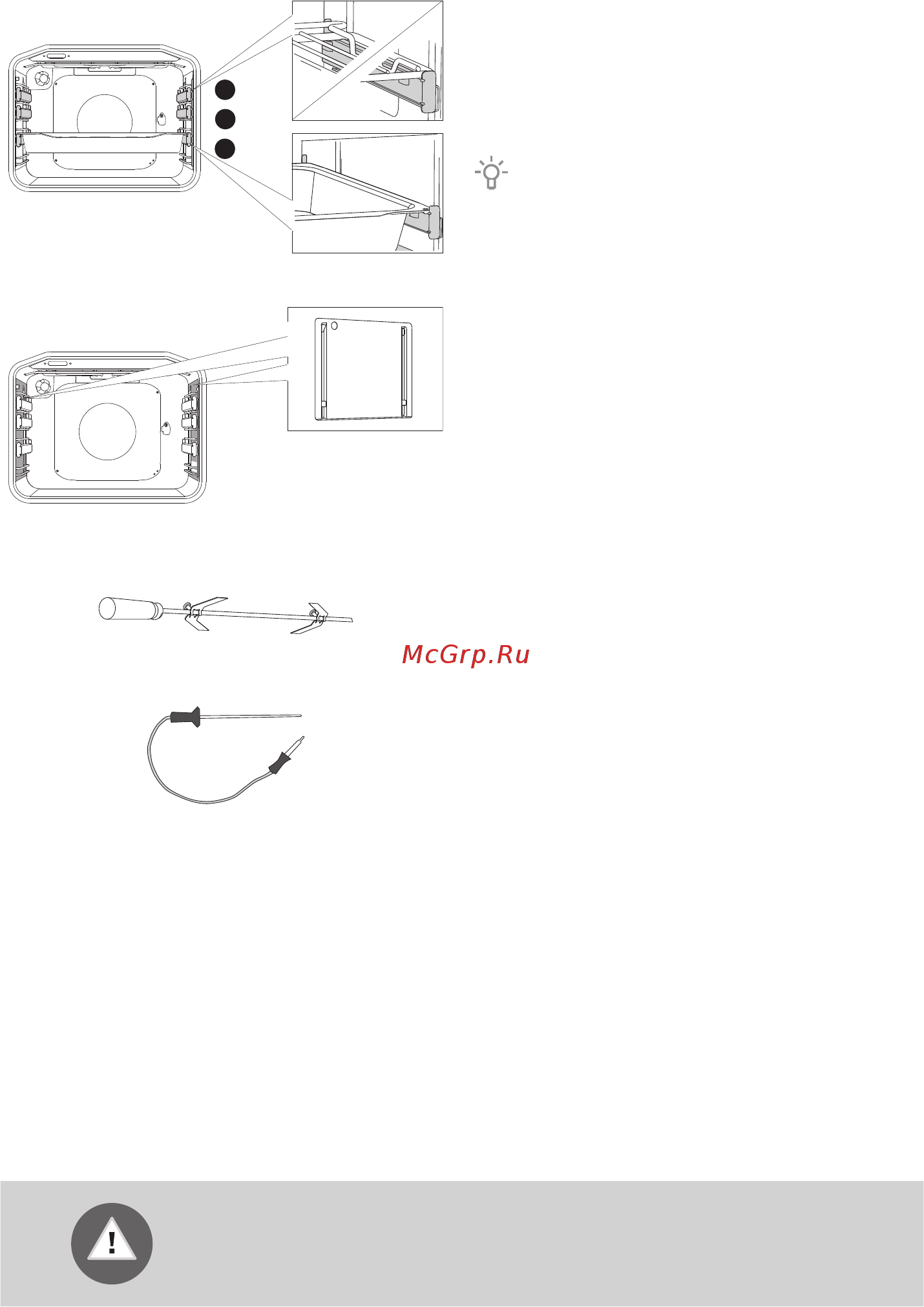 Gorenje EC6341XA Инструкция по эксплуатации онлайн [12/60] 235769