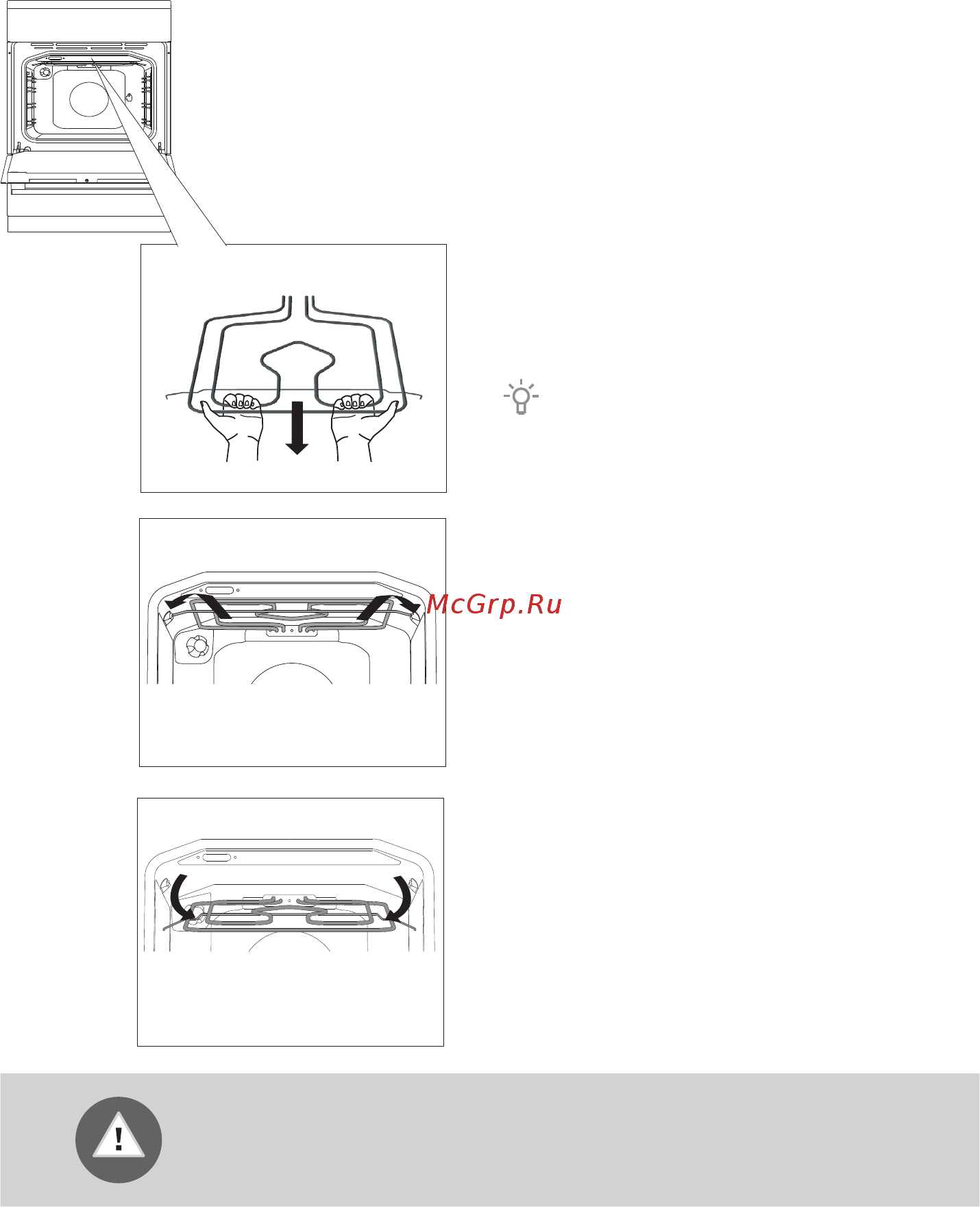 Gorenje EC6341WA [44/60] Очистка потолка духовки