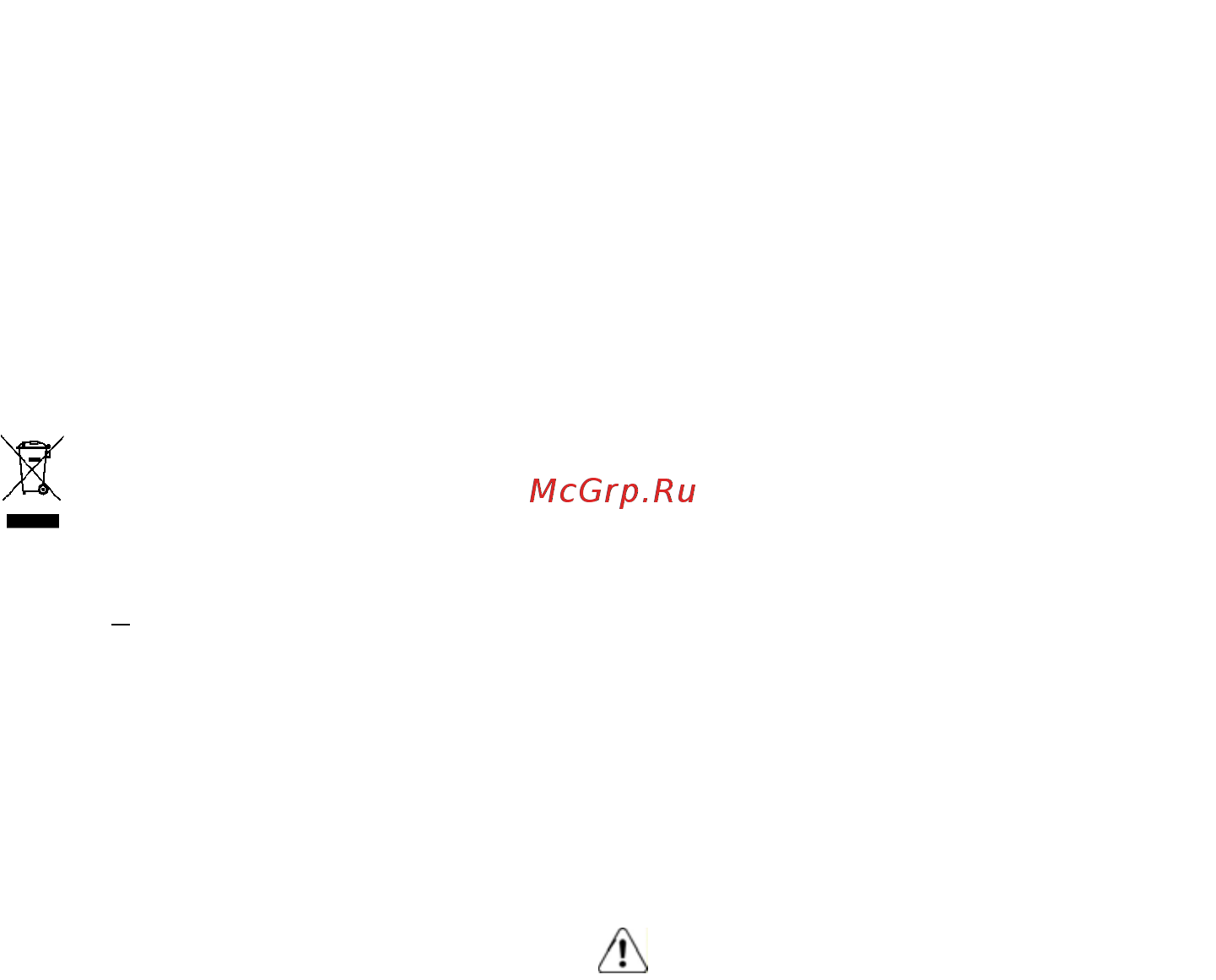 Elica Interstellar Ix/F/65 [24/29] Пользование