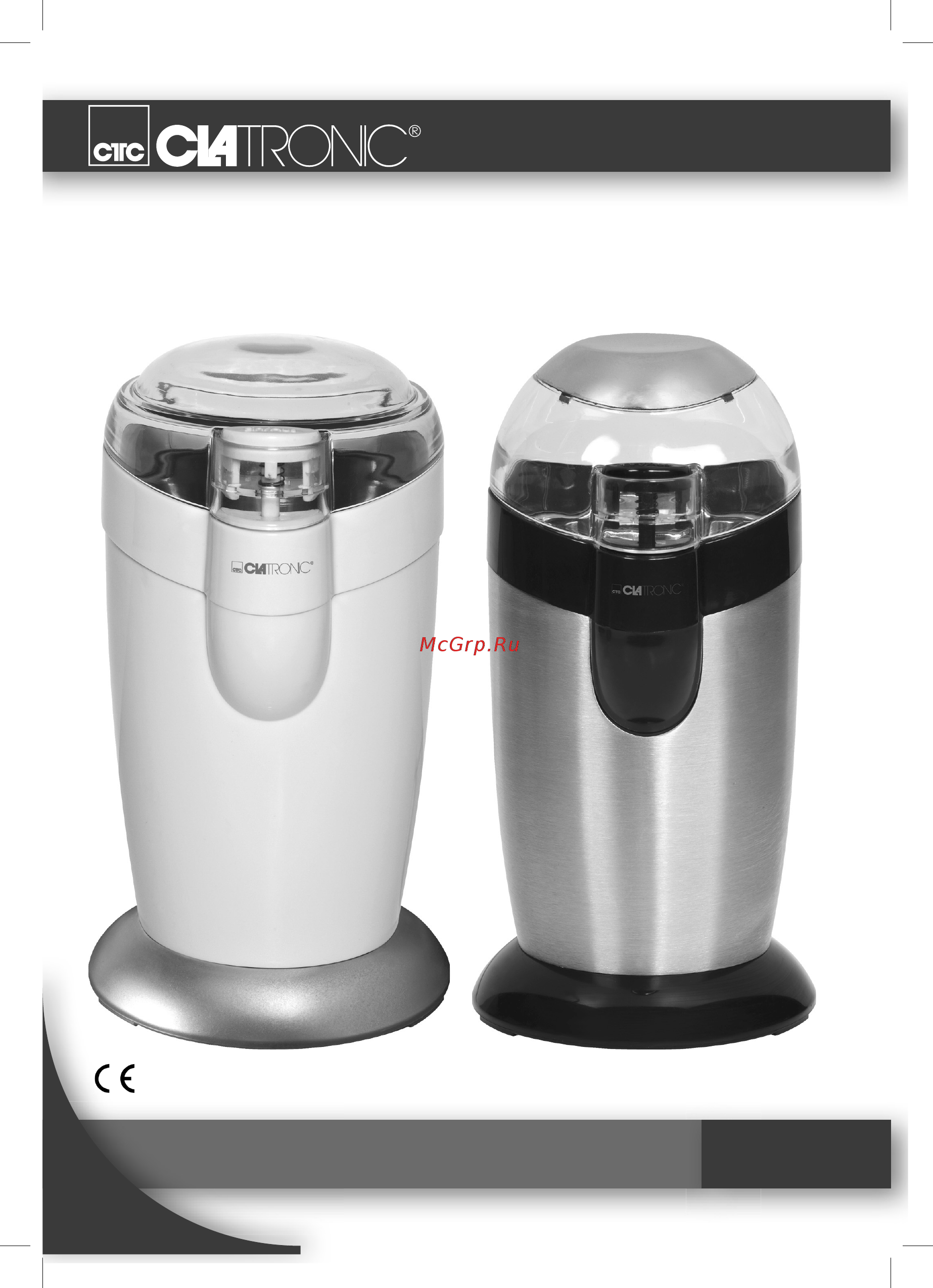 Clatronic KSW 3307 (283024) Инструкция по эксплуатации онлайн