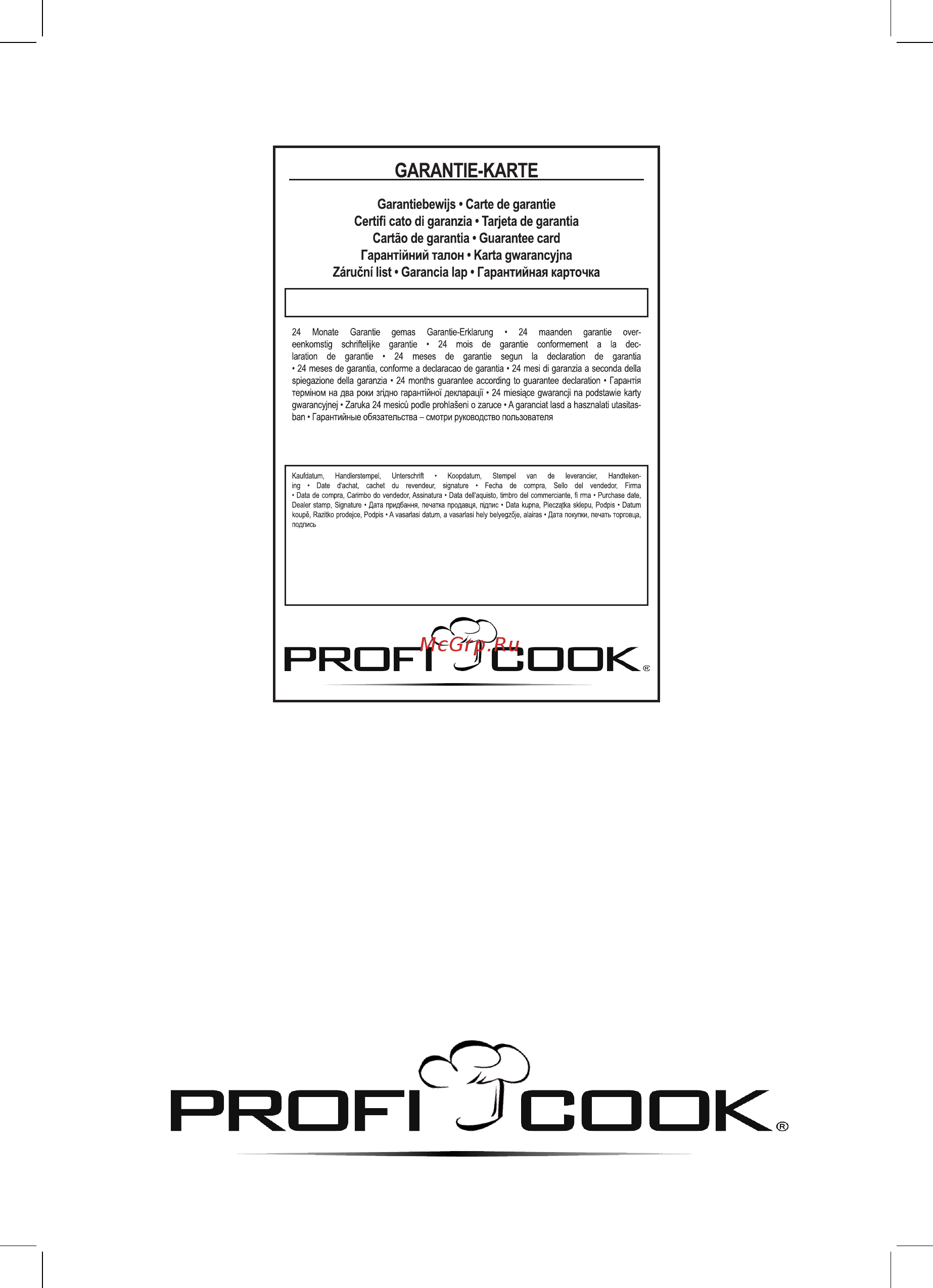 ProfiCook PC-КSW 1021 (501021) Инструкция по эксплуатации онлайн [9/9] 235790