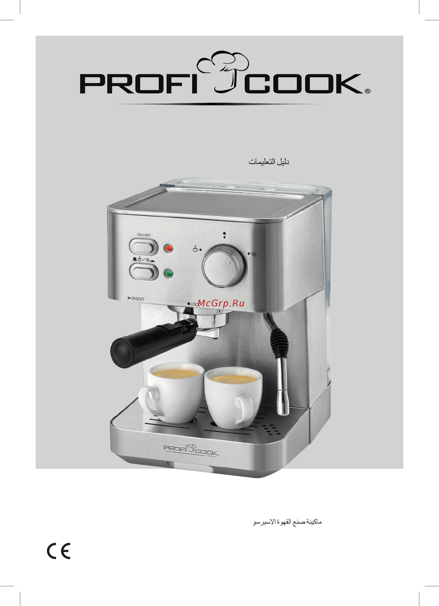 ProfiCook PC-ES 1109 (501109) Инструкция по эксплуатации онлайн