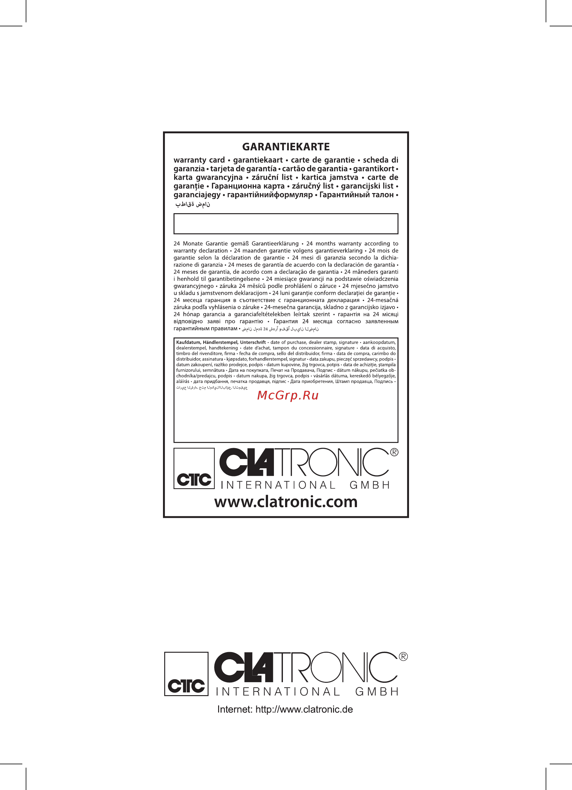 Clatronic AE 3532 (263612) [11/11] Ae 3532