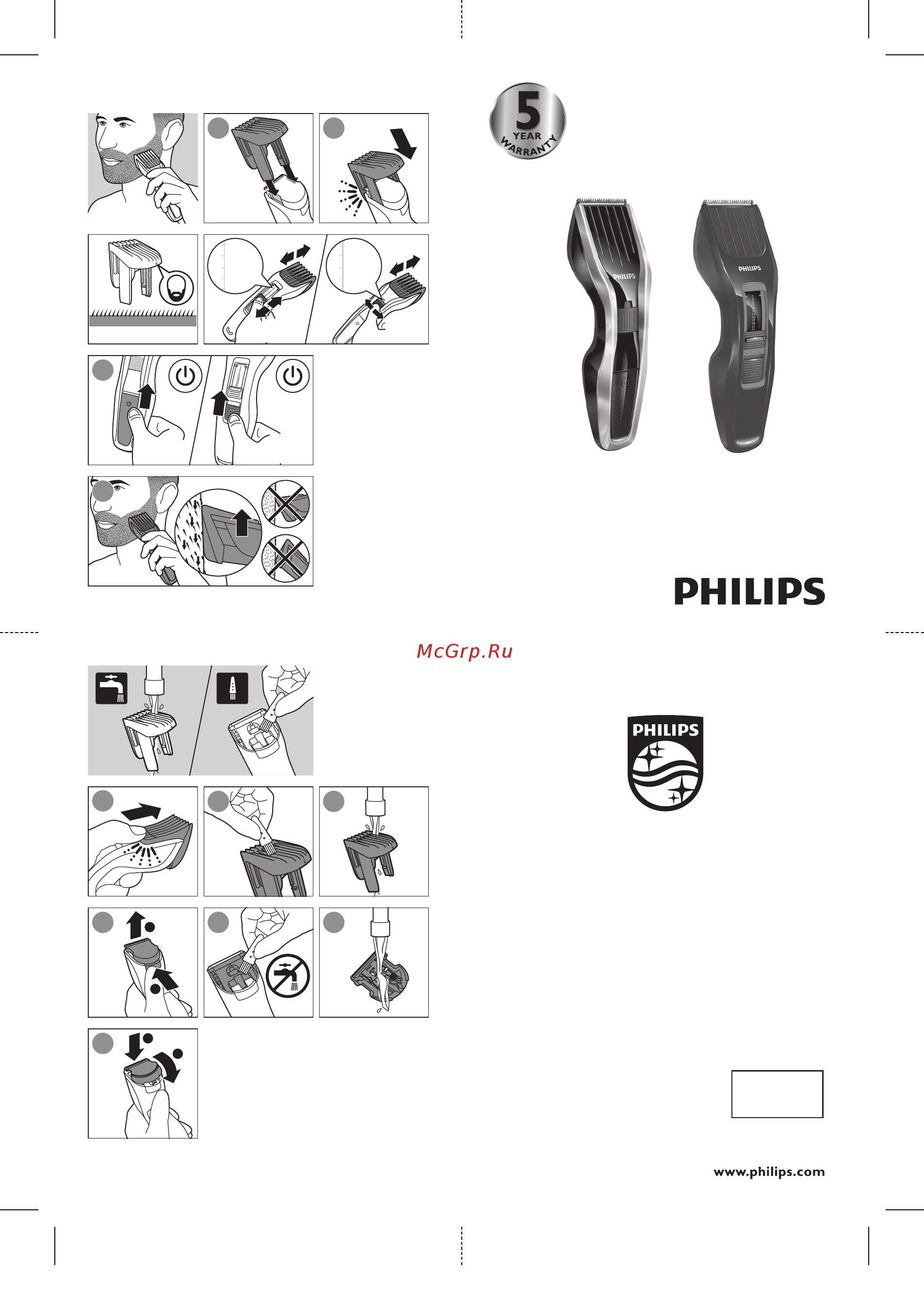 Philips HC5438/15 Инструкция по эксплуатации онлайн