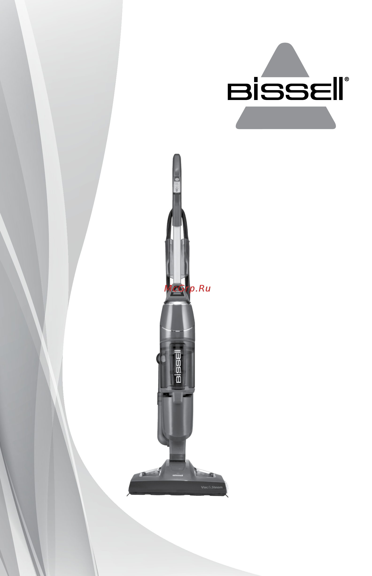 Bissell 1977N Инструкция по эксплуатации онлайн