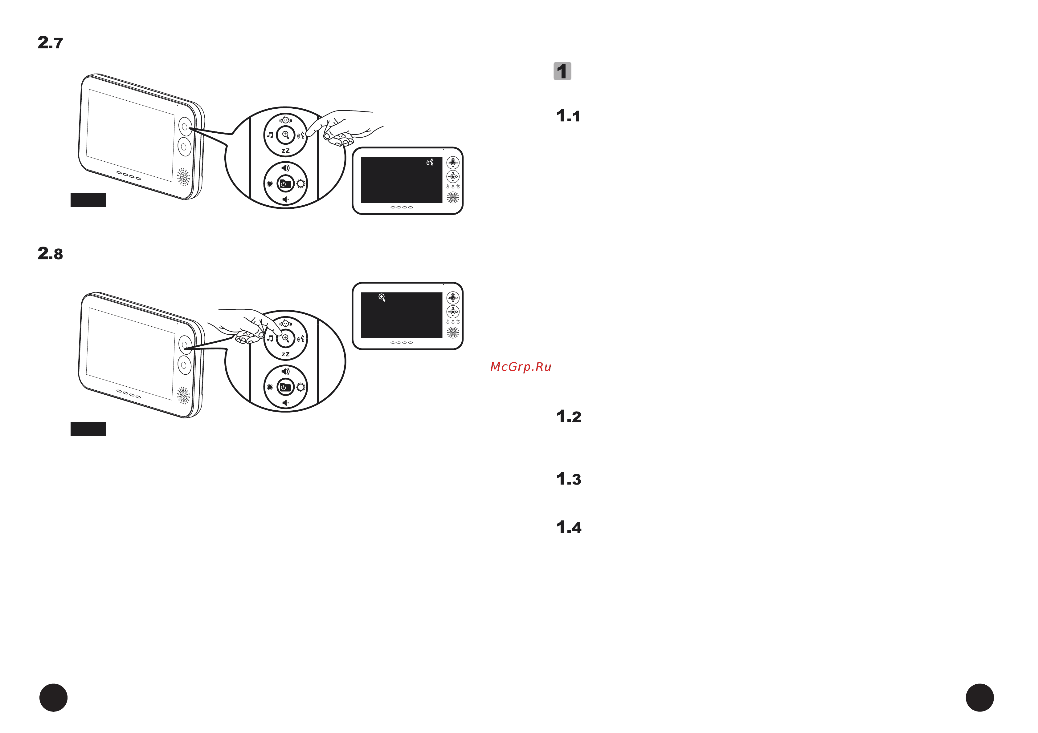 Switel BCF930Quadro [8/10] Начало работы
