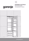 Gorenje RI5182A1 Инструкция по эксплуатации