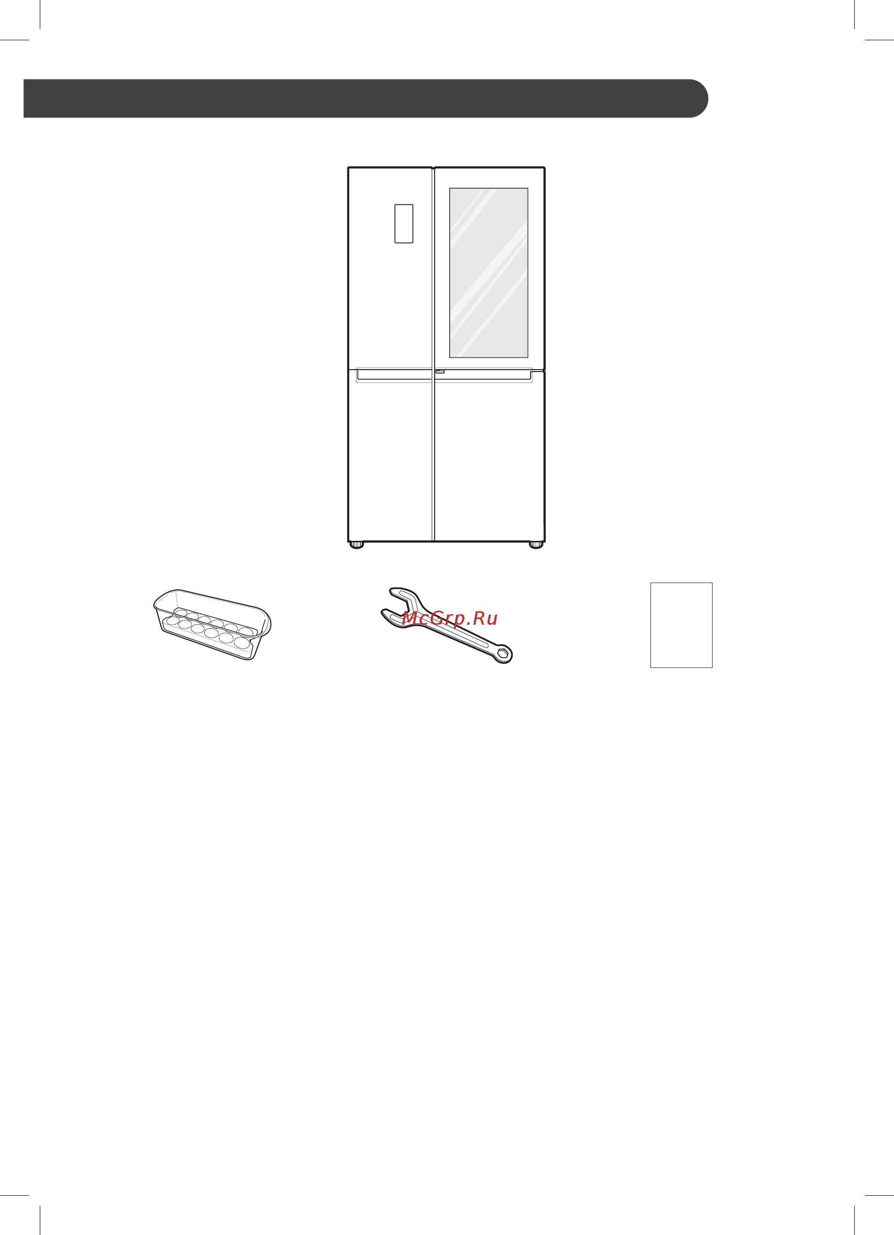 LG GC-Q247CABV [12/36] Отсеки