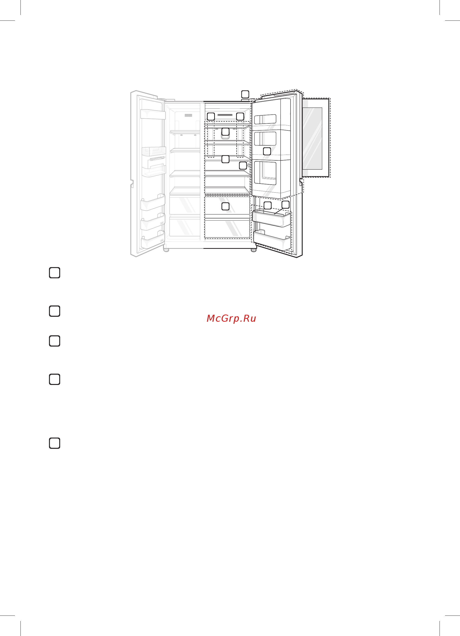 LG GC-Q247CABV Нержавеющая сталь Инструкция по эксплуатации онлайн [18/36] 300914