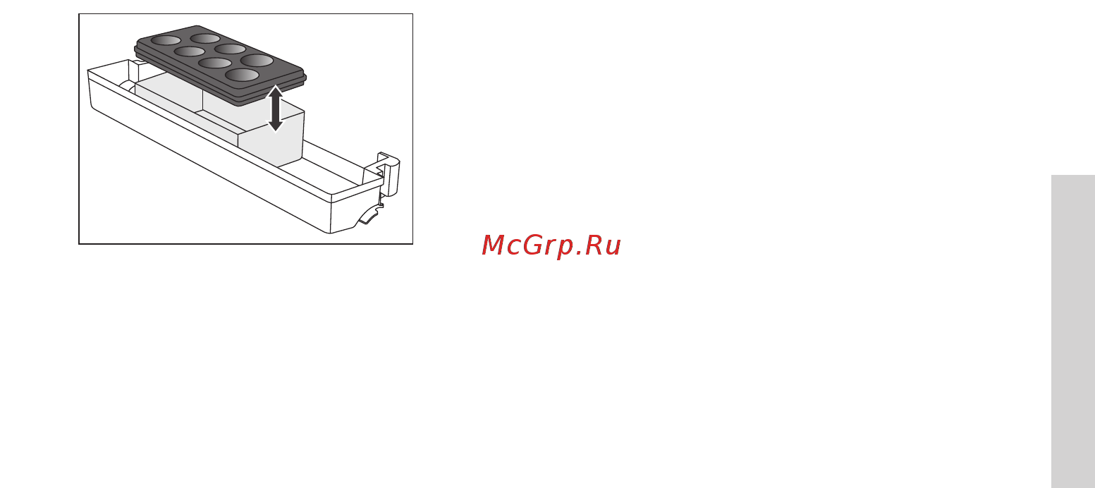 Gorenje OBRB153R [19/32] Вентилятор