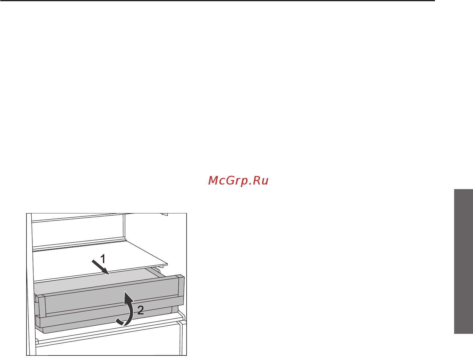 Gorenje OBRB153R [23/32] Хранение продуктов в контейнере freshzone