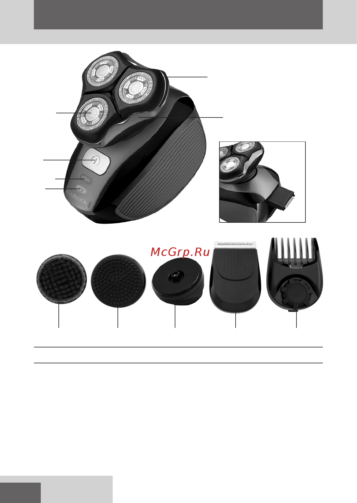 Remington XR1410 (Flex360 Groom Kit) [2/11] English
