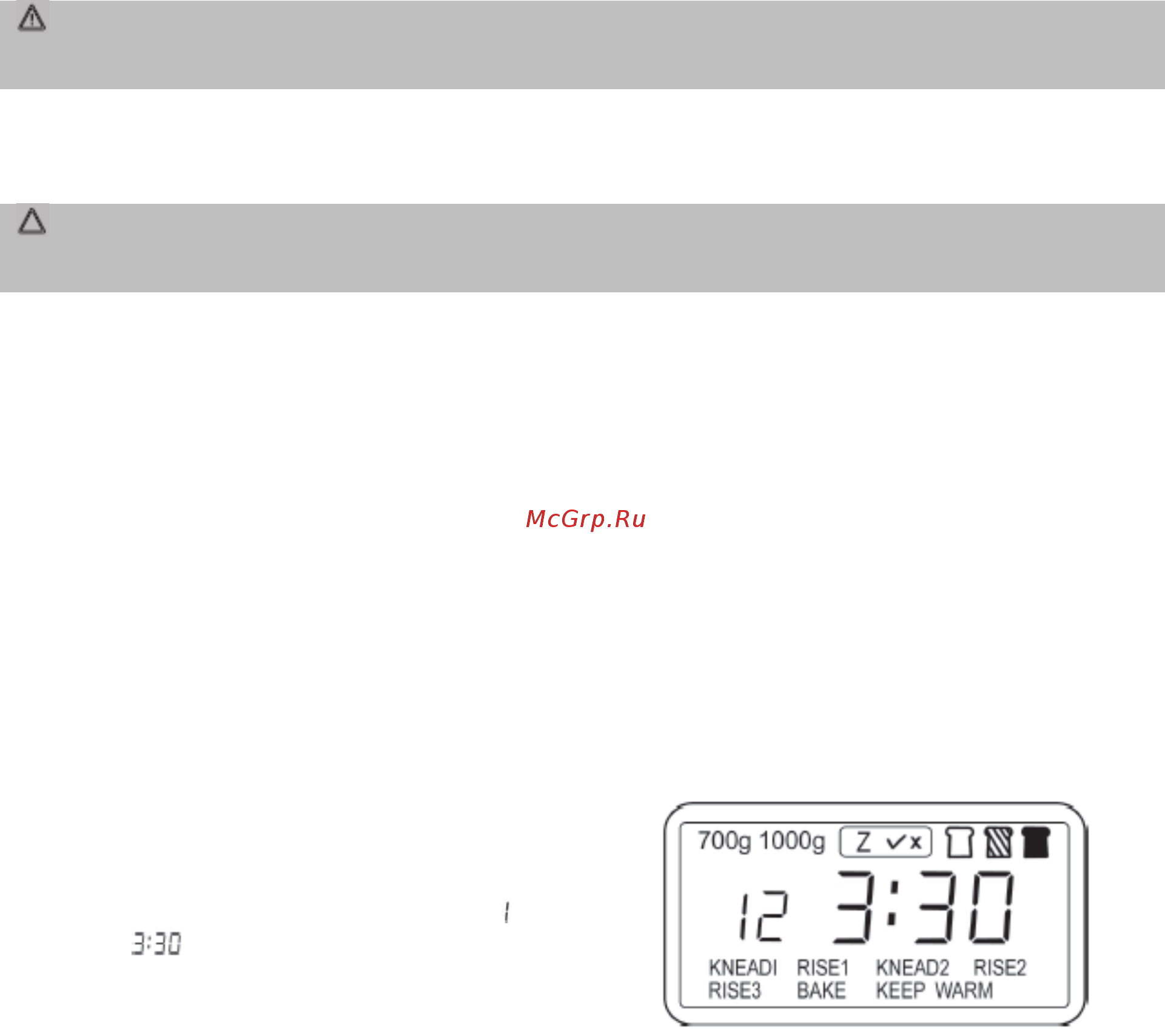 Profi Cook PC-BBA 1077 (501077) [4/12] Какую информацию можно получить с дисплея
