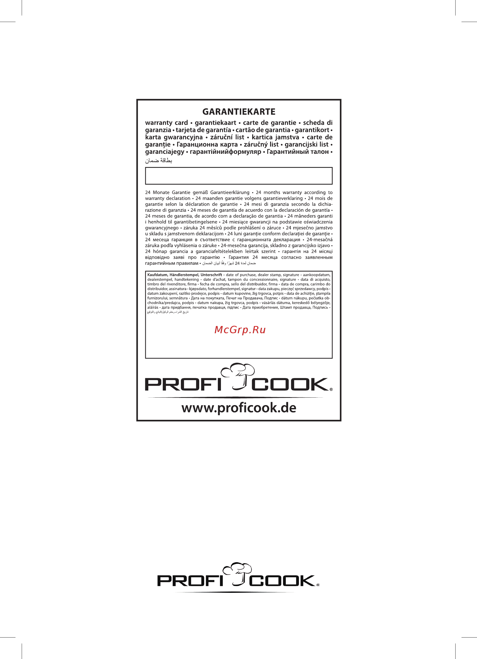 ProfiCook PC-SM 1103 (501103) [10/10] Pc sm 1103