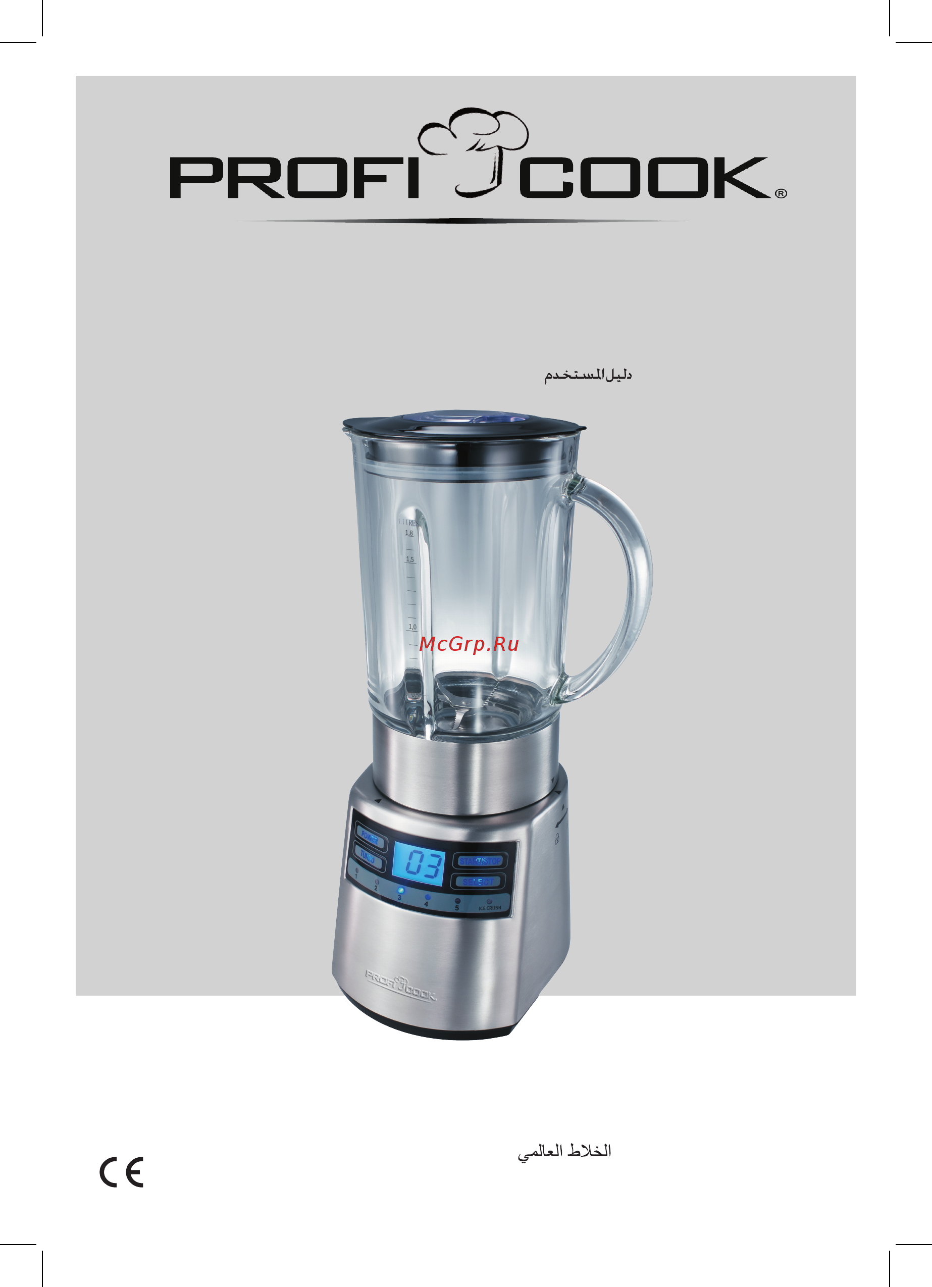 ProfiCook PC-UM 1006 (501006) Инструкция по эксплуатации онлайн