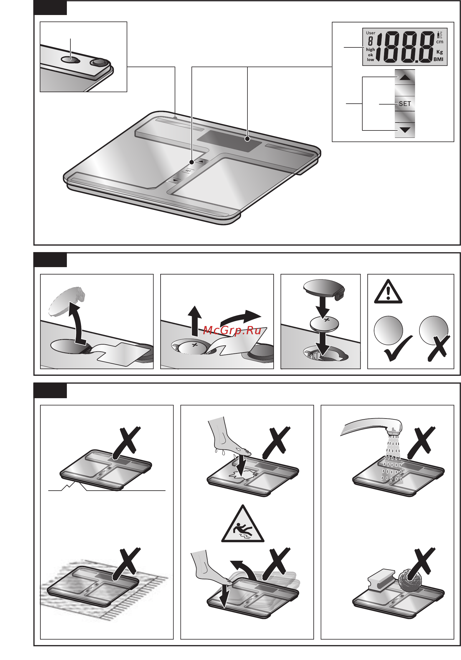 Bosch AxxenceStepOn PPW4212 Инструкция по эксплуатации онлайн [2/6] 235974