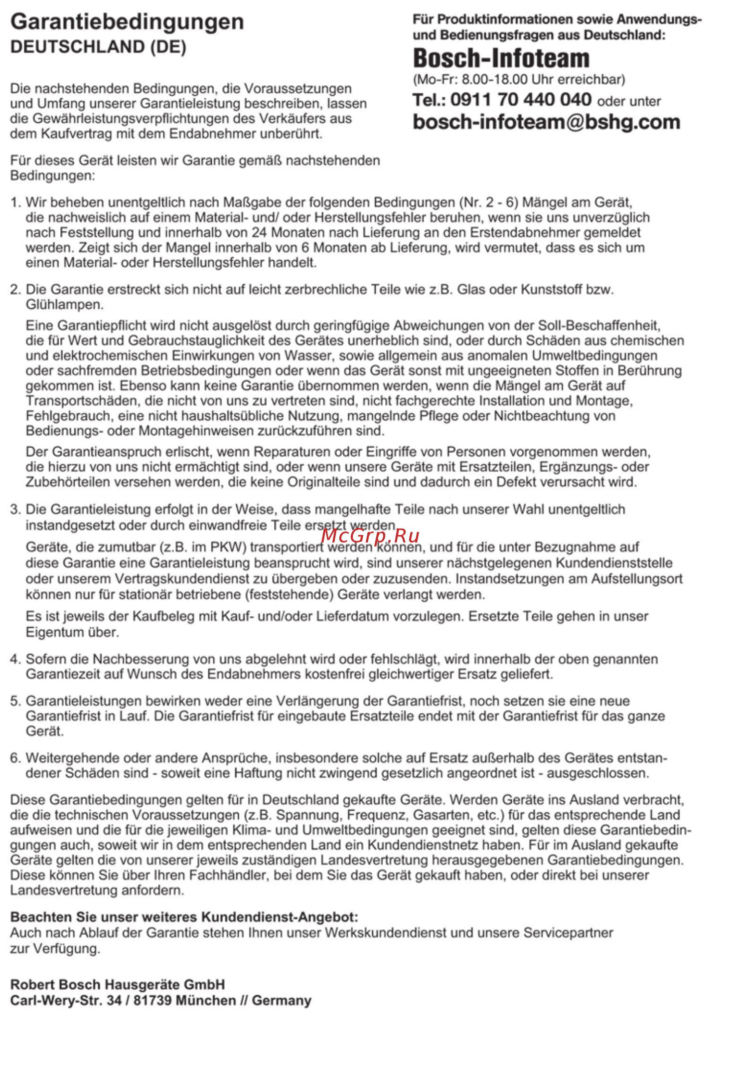 Bosch BGS5ZOORU Zoo'o ProAnimal [28/28] Bosch infoteam