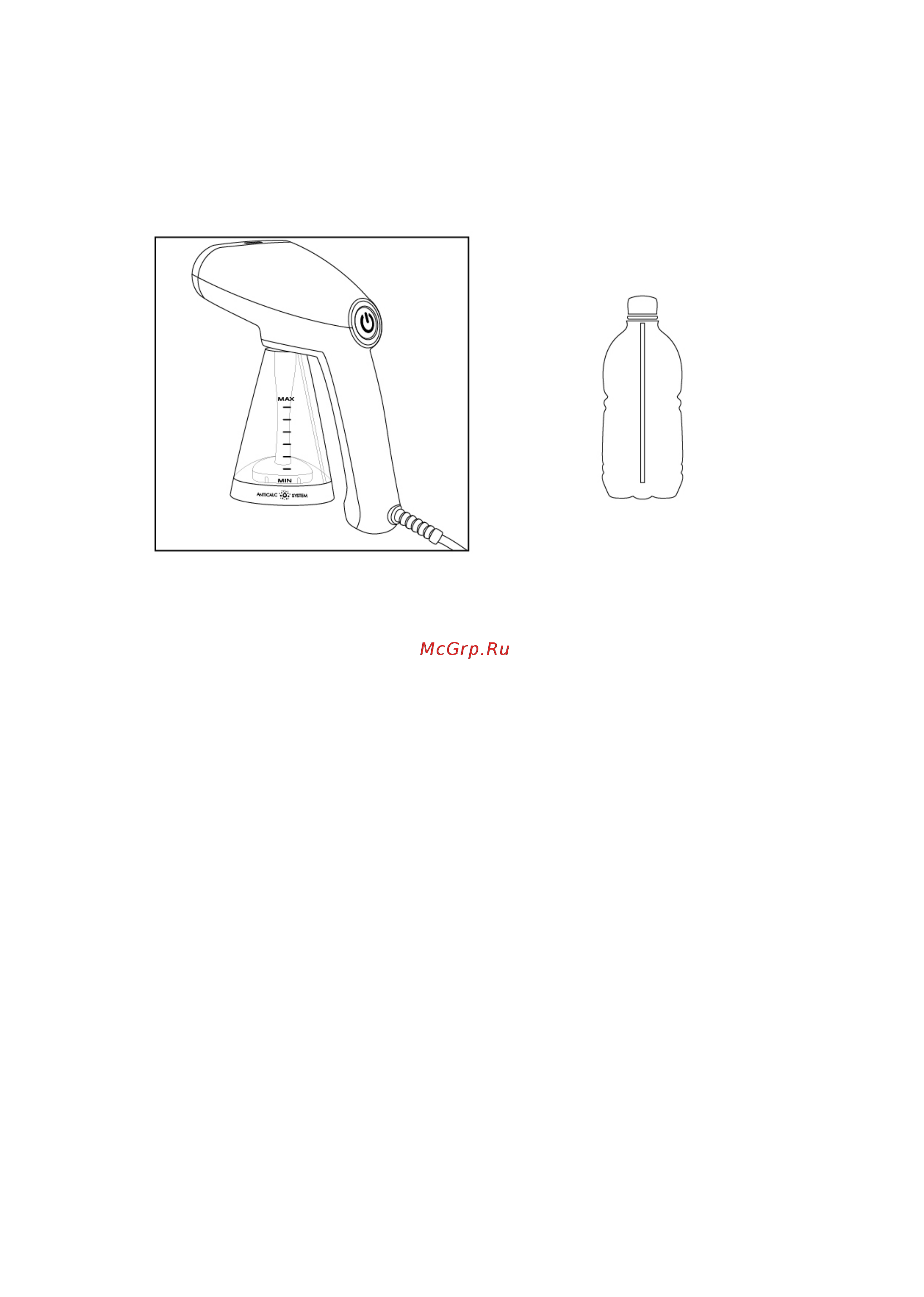 Polaris PGS 1518CA SteamProfi [42/49] Бөтелкеге құйылған суды пайдалану үшін bottle адаптерді қолданыңыз