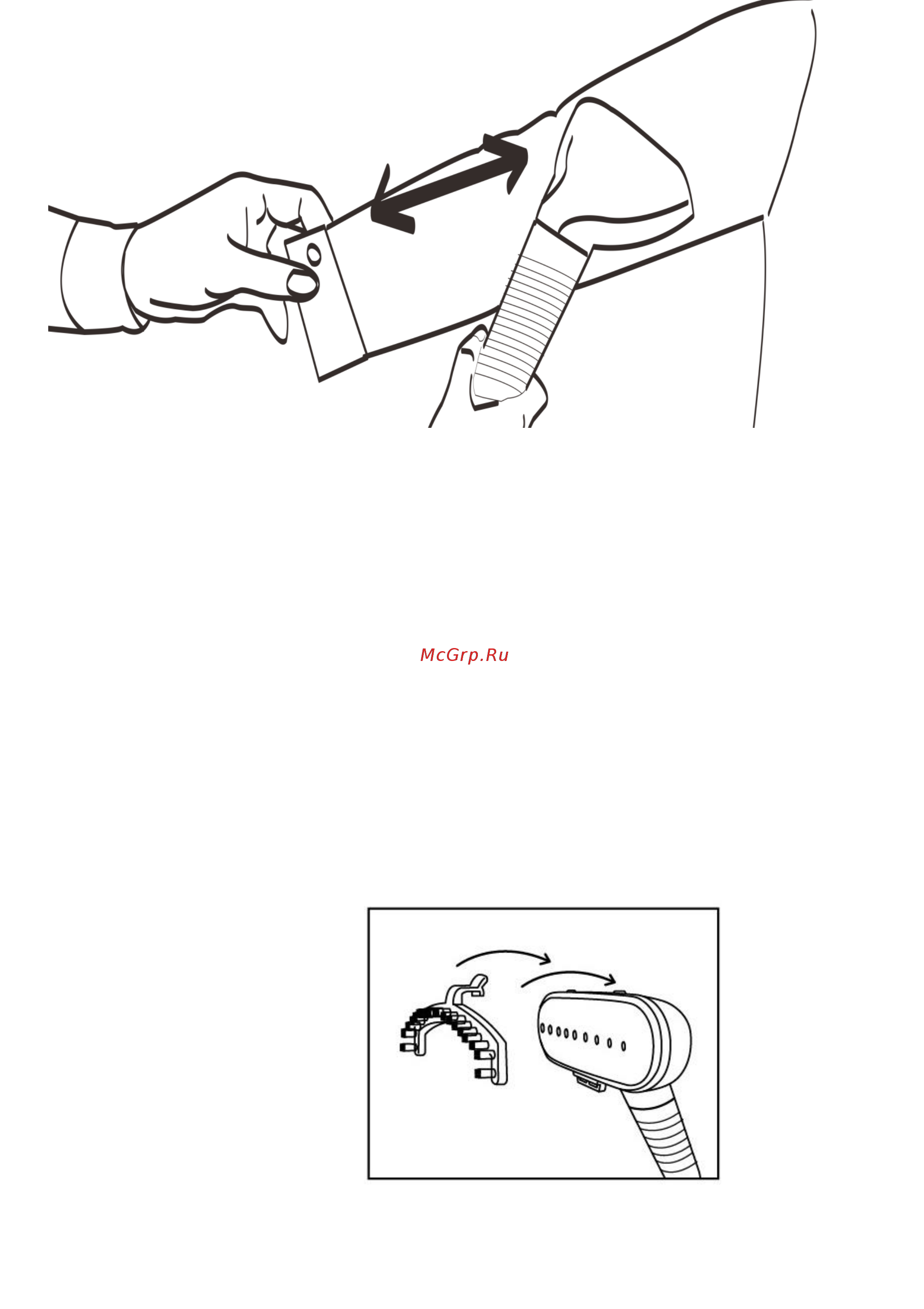 Polaris PGS 1821VA Инструкция по эксплуатации онлайн [8/45] 236003