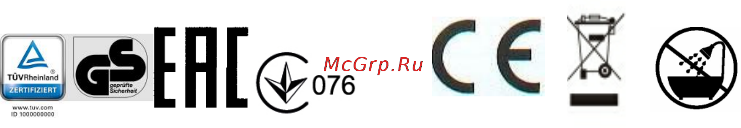 Polaris PIR 2465AK [22/34] Інформація про сертифікацію