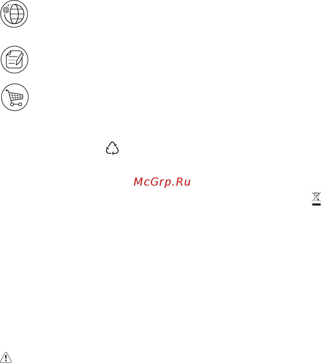Electrolux EFC60441OC [2/6] Ru руководство по эксплуатации