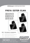Krona ESTER 600 White PB Инструкция по эксплуатации