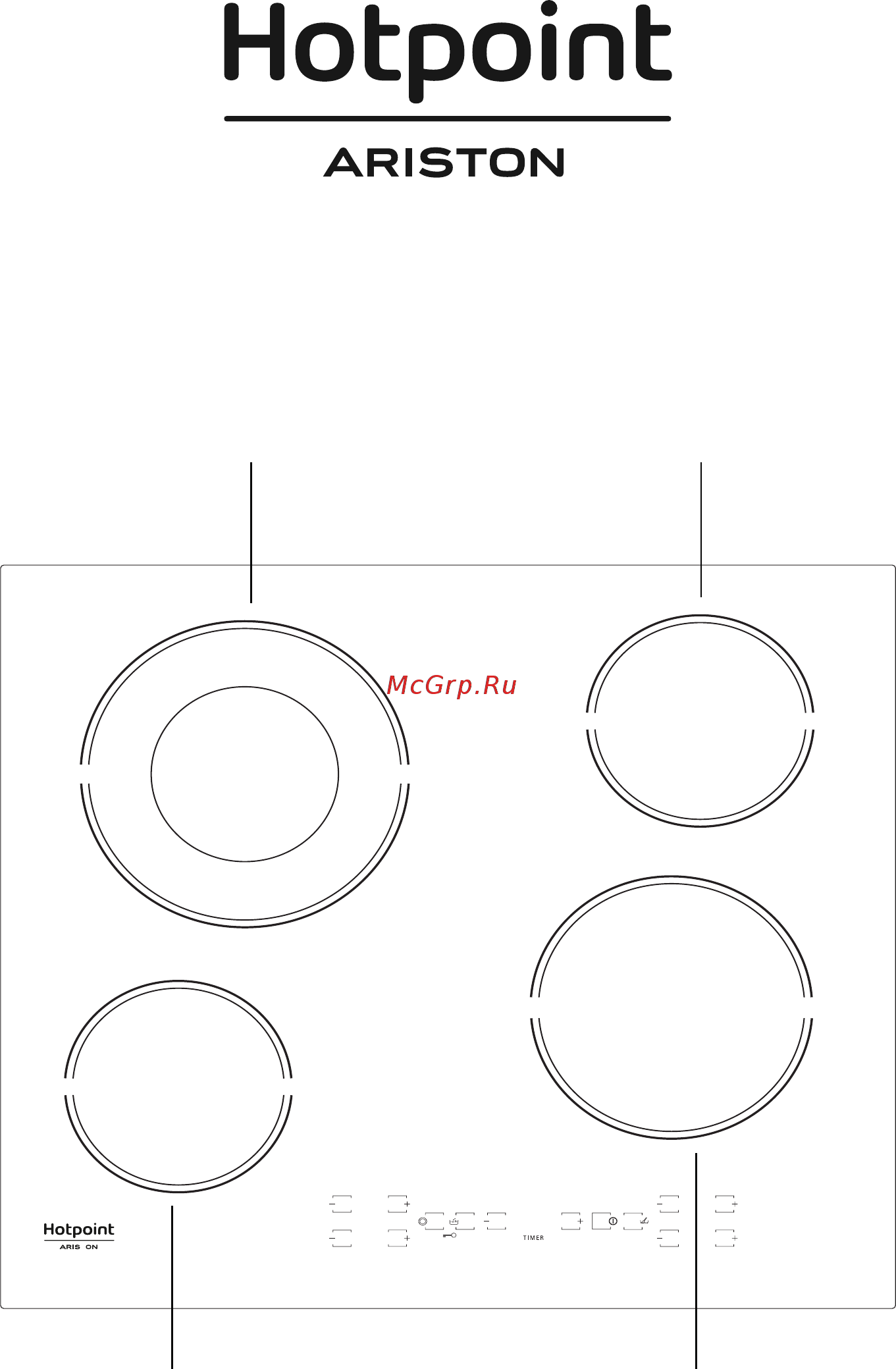 Hotpoint-Ariston HAR 642 D F Инструкция по эксплуатации онлайн [2/10] 236081