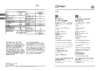 Indesit ES 20 Инструкция по эксплуатации