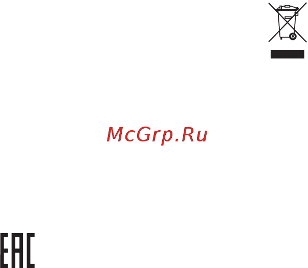 Braun Silk-epil 3 3-321 Legs & Body Инструкция по эксплуатации онлайн [7/8] 587593