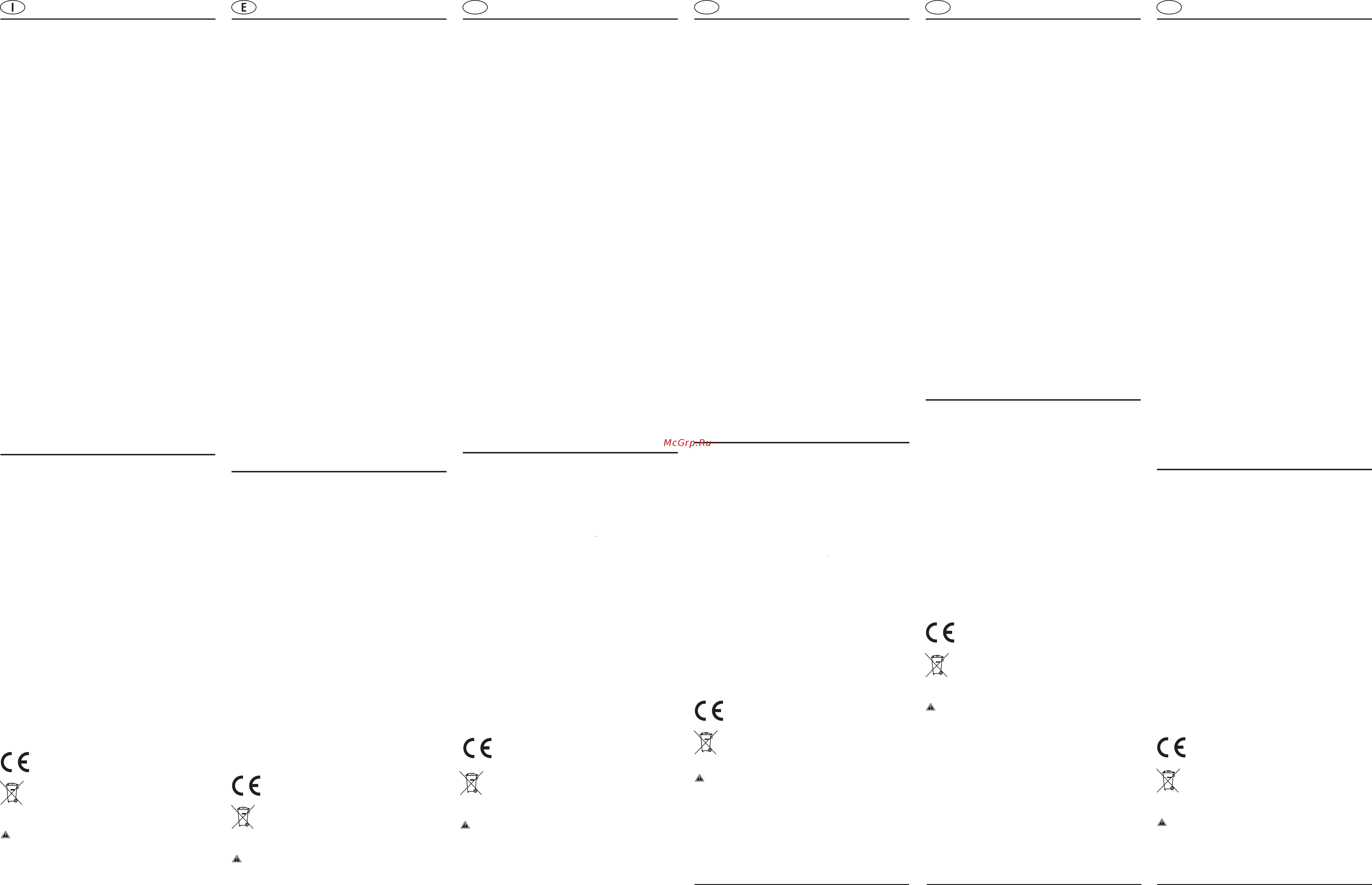 Tanita HD-380 White [2/2] Подготовка к работе