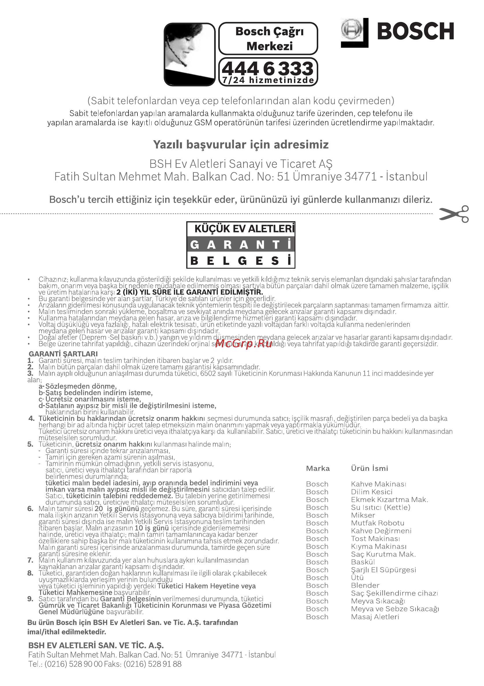 Bosch OptiMUM MUM9YX5S12 Инструкция по эксплуатации онлайн [81/176] 785541