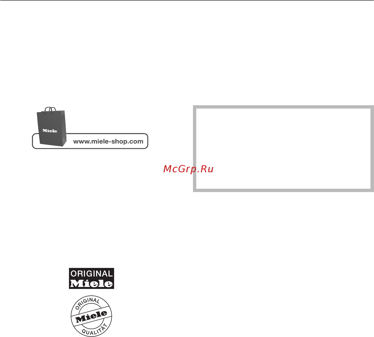 Miele SBAD0 Classic C1 Special [16/56] Míele