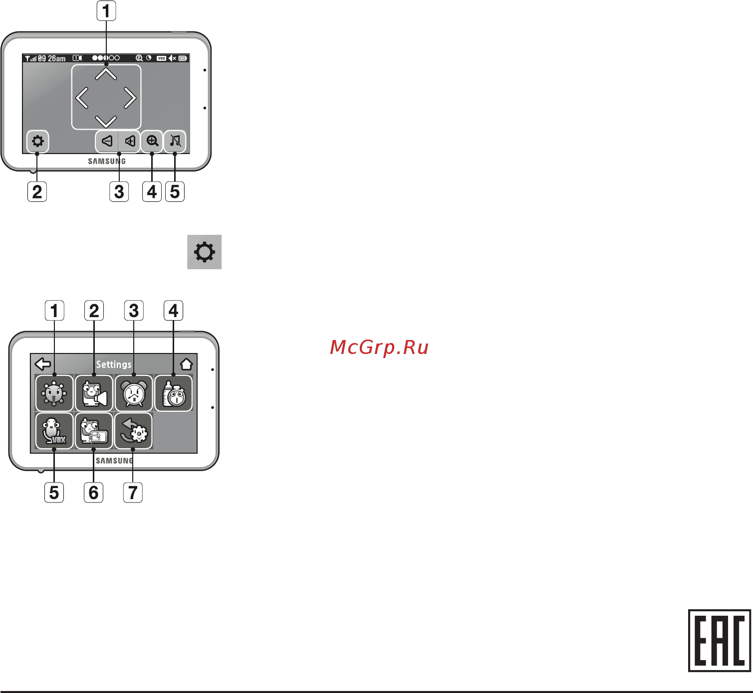Samsung SEW-3043WPX3 Инструкция по эксплуатации онлайн [2/2] 236129
