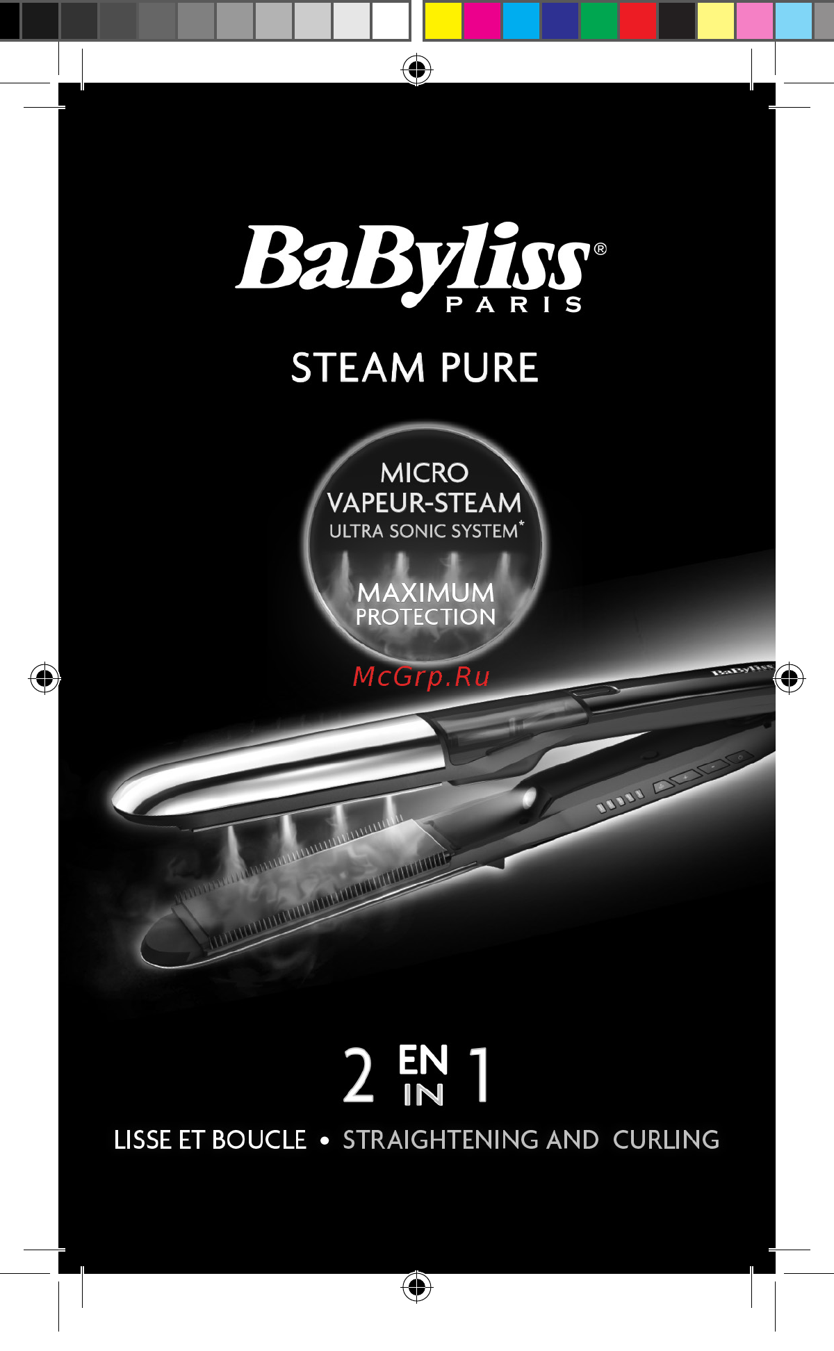 Babyliss ST495E Black Инструкция по эксплуатации онлайн
