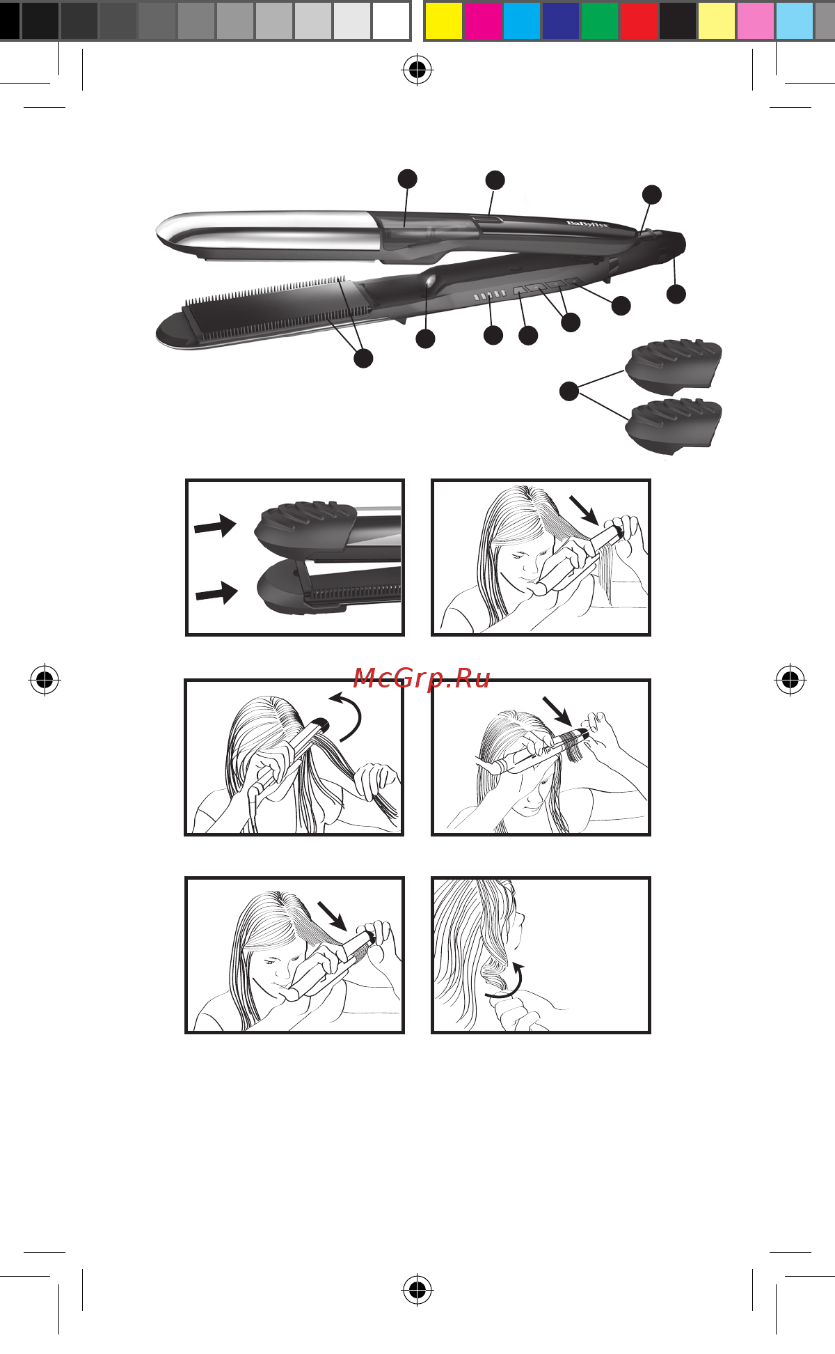 Babyliss ST495E Black [2/72] Babyliss