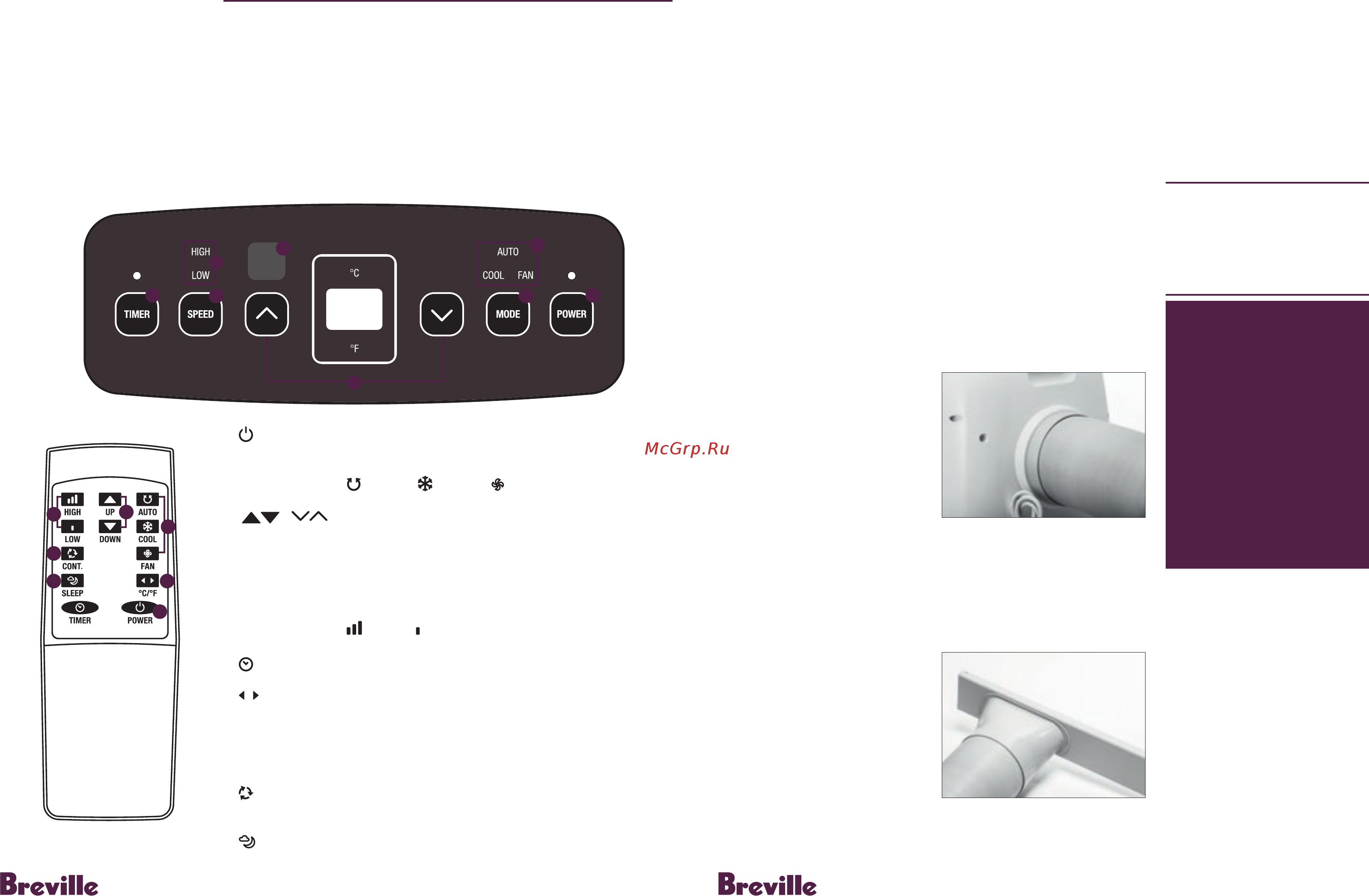 Breville Y360 [4/9] Руководство по эксплуатации