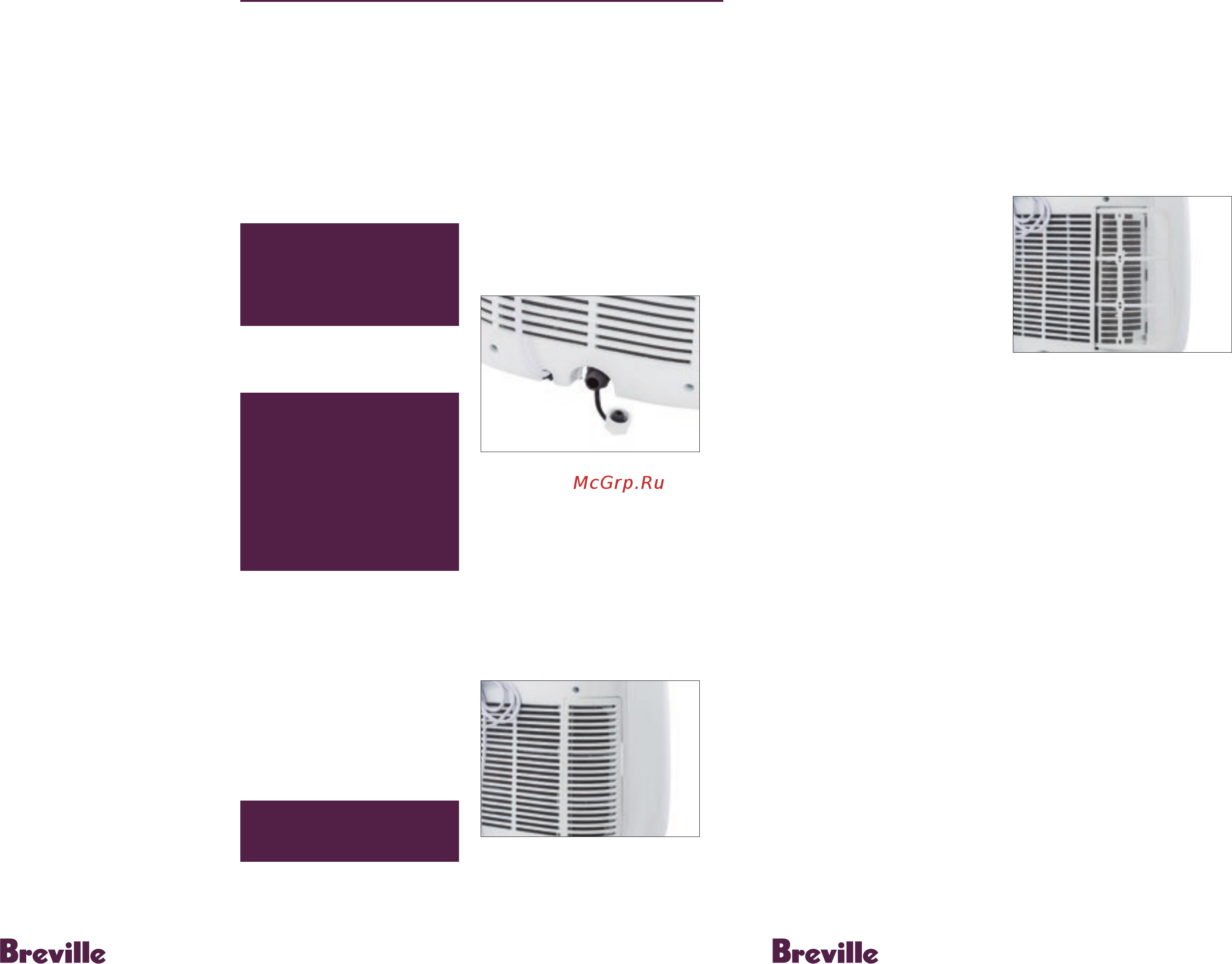 Breville Y360 [6/9] Руководство по эксплуатации