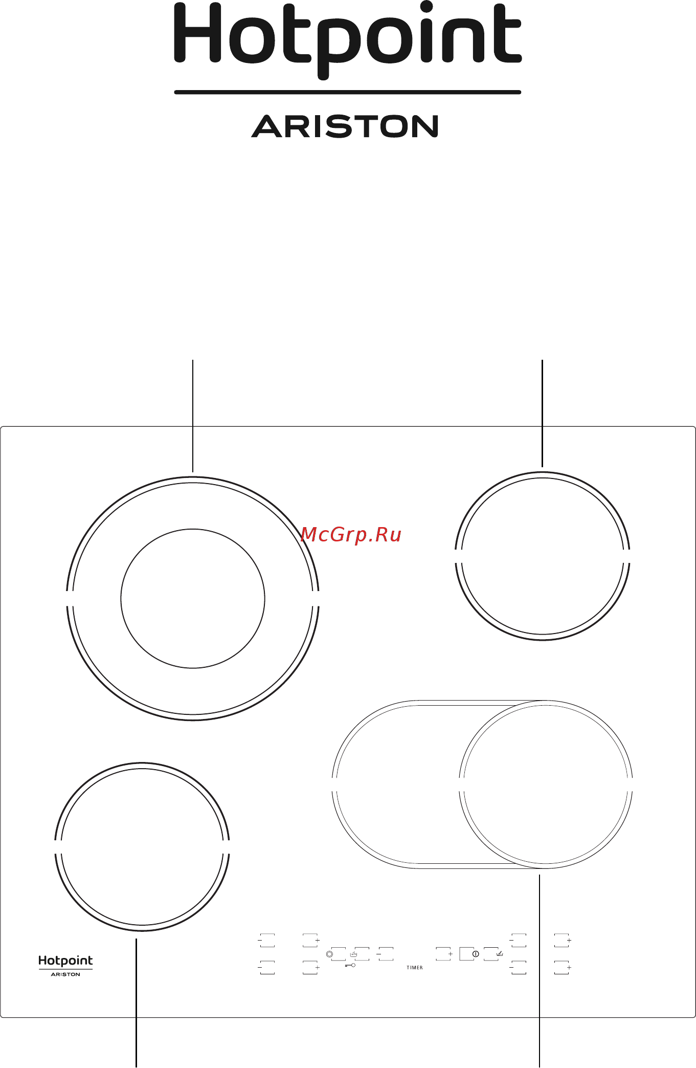 Hotpoint-Ariston HAR 642 DO A Инструкция по эксплуатации онлайн [2/10] 236209