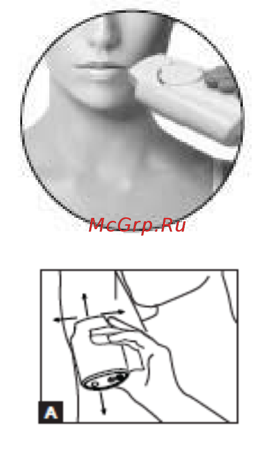 ME me Chic 200K (HU-FG00691) Инструкция по эксплуатации онлайн [8/12] 236224